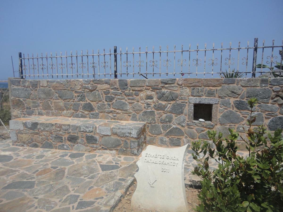 Papadiokampos Maissonete Roussa Limni المظهر الخارجي الصورة