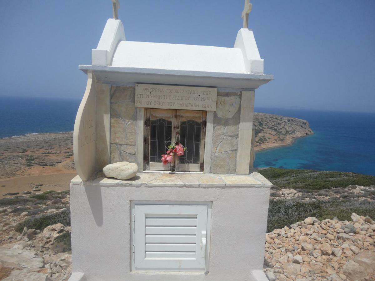 Papadiokampos Maissonete Roussa Limni المظهر الخارجي الصورة